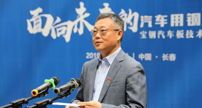 金沙js3833(中国游)有限公司官网