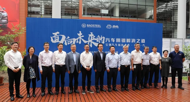 金沙js3833(中国游)有限公司官网