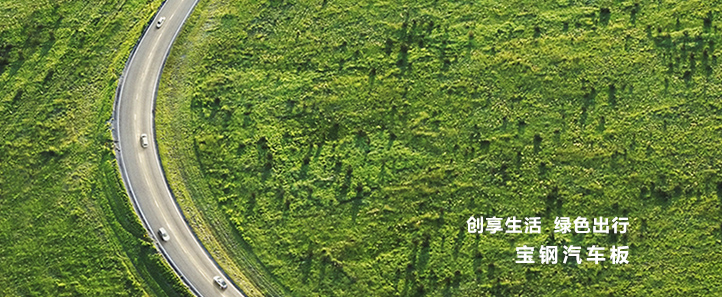 金沙js3833(中国游)有限公司官网