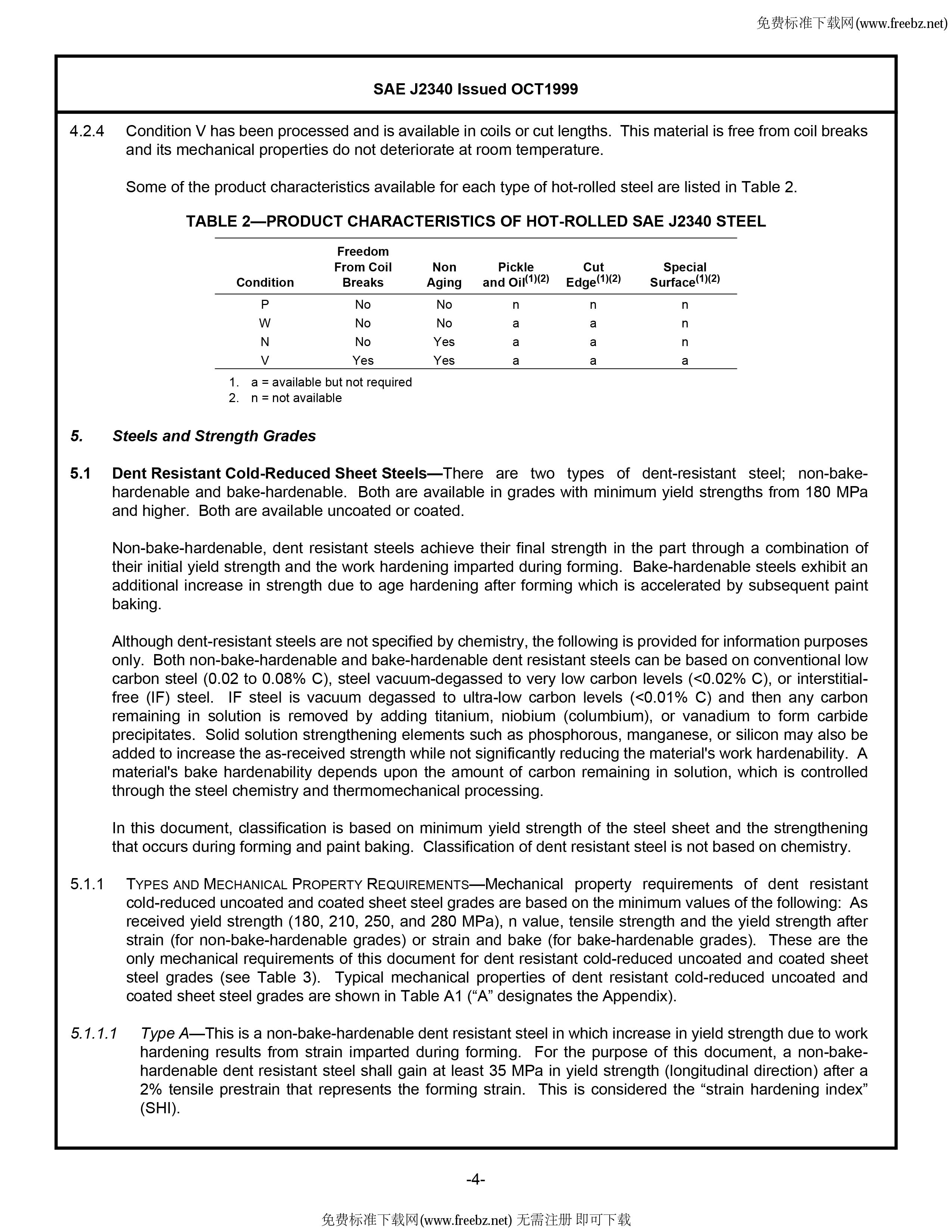 金沙js3833(中国游)有限公司官网