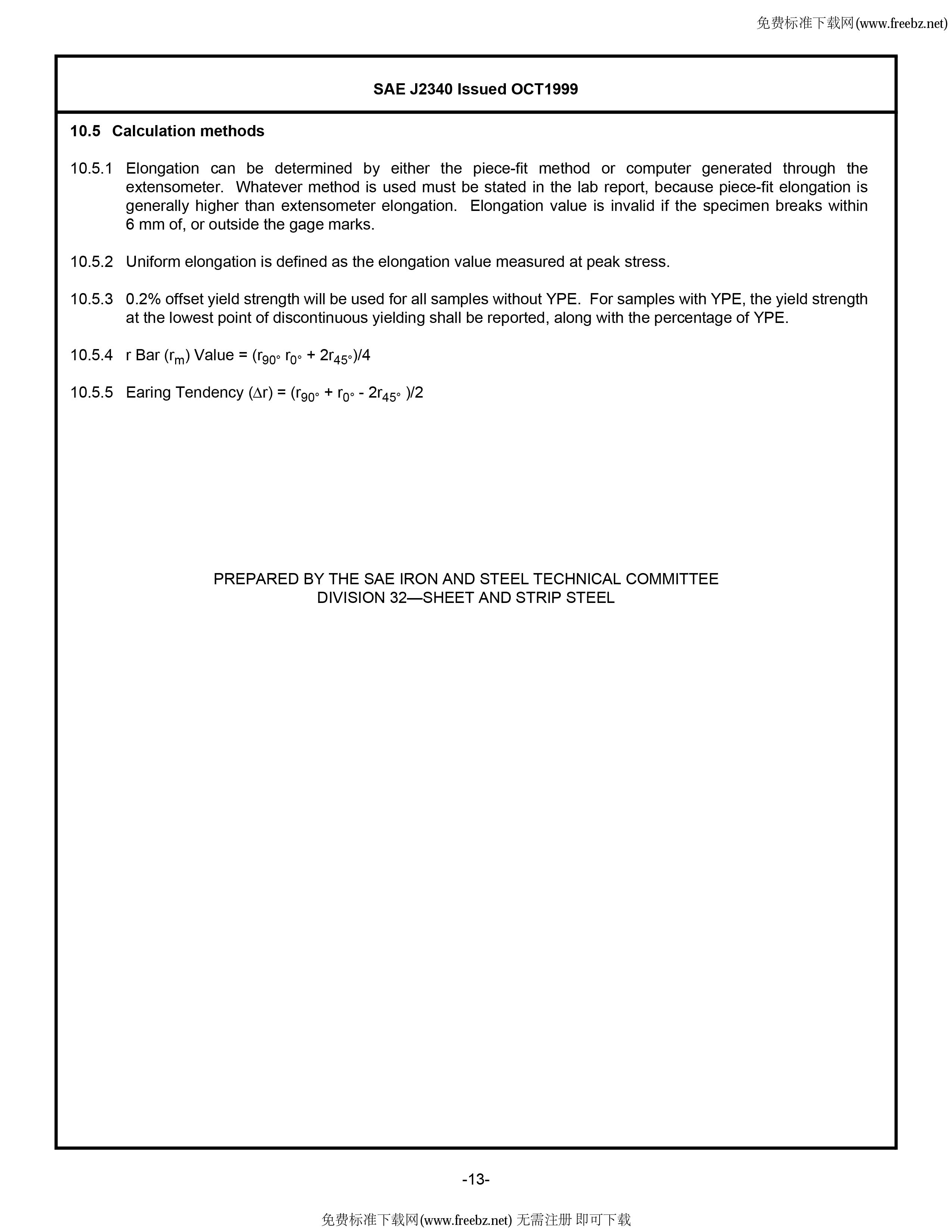 金沙js3833(中国游)有限公司官网