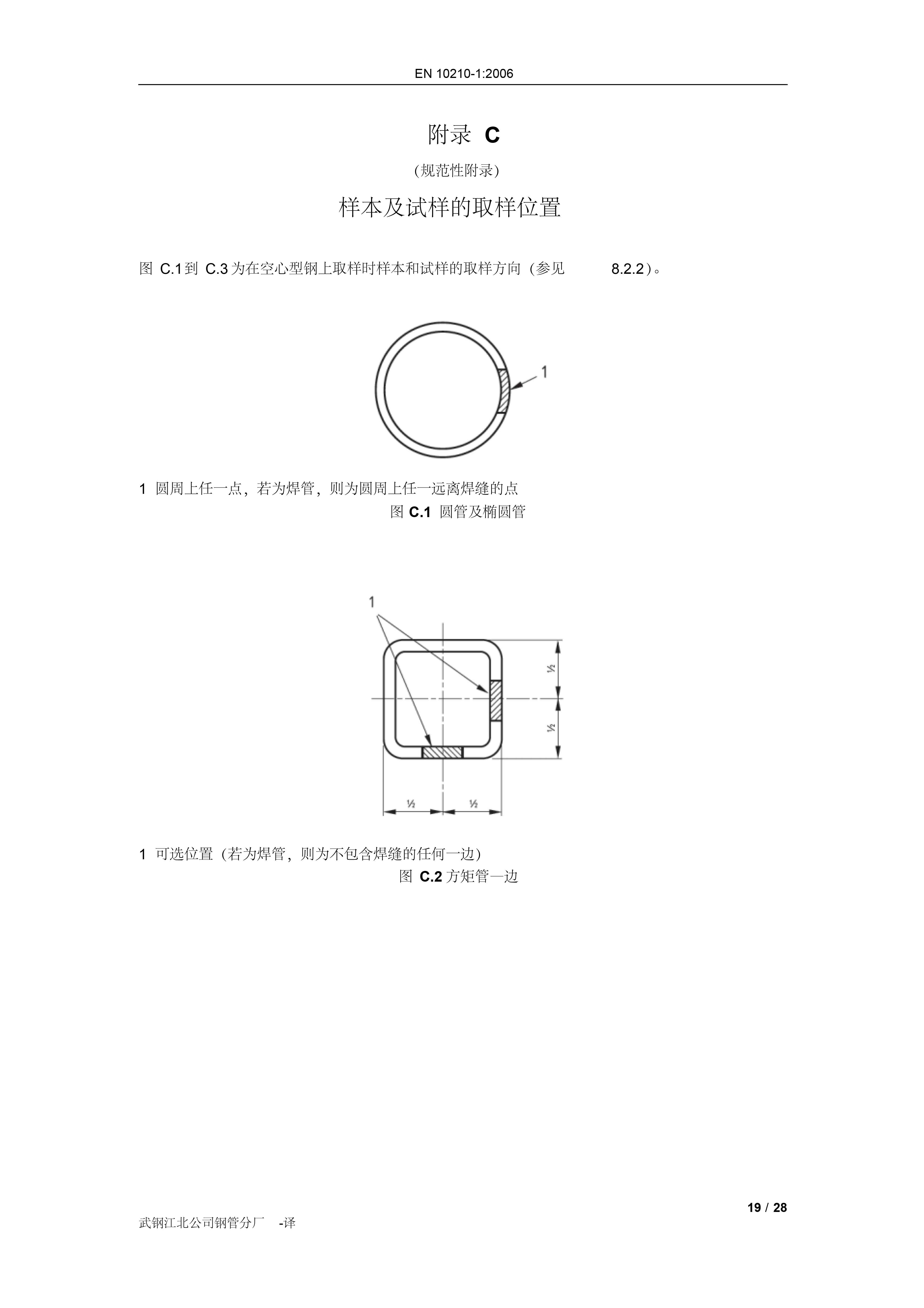 金沙js3833(中国游)有限公司官网