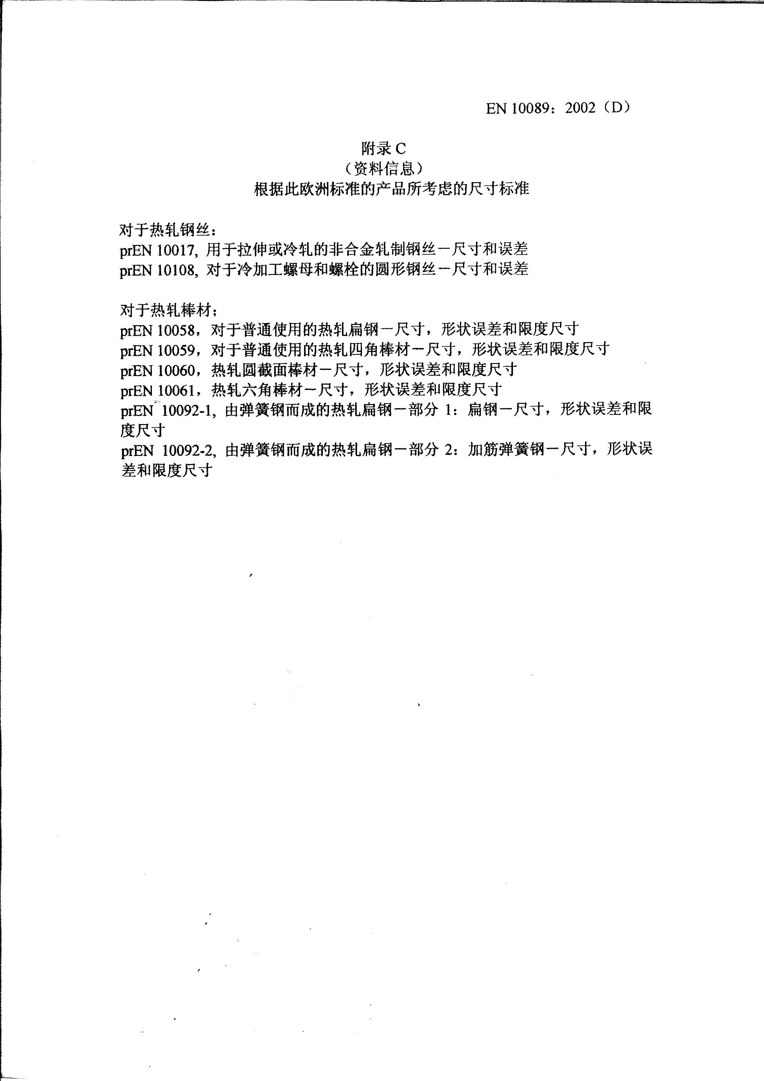 金沙js3833(中国游)有限公司官网