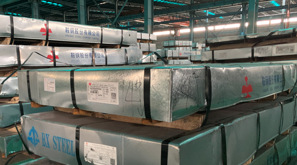 金沙js3833(中国游)有限公司官网