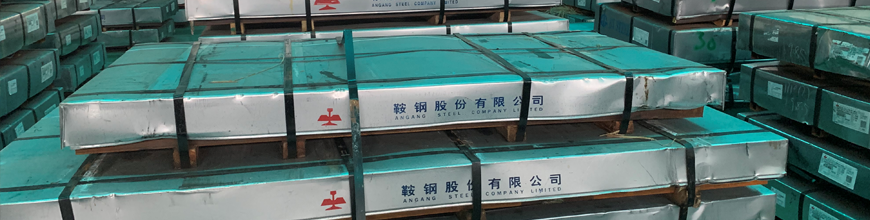 金沙js3833(中国游)有限公司官网