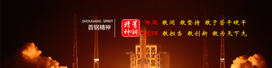 金沙js3833(中国游)有限公司官网