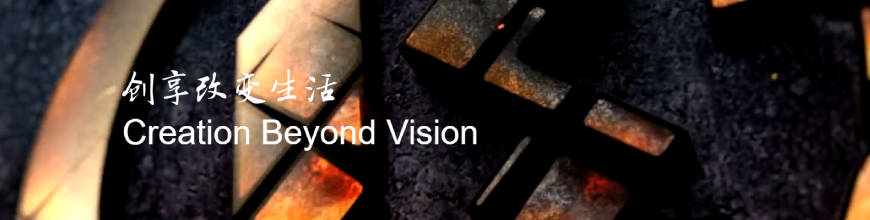 金沙js3833(中国游)有限公司官网