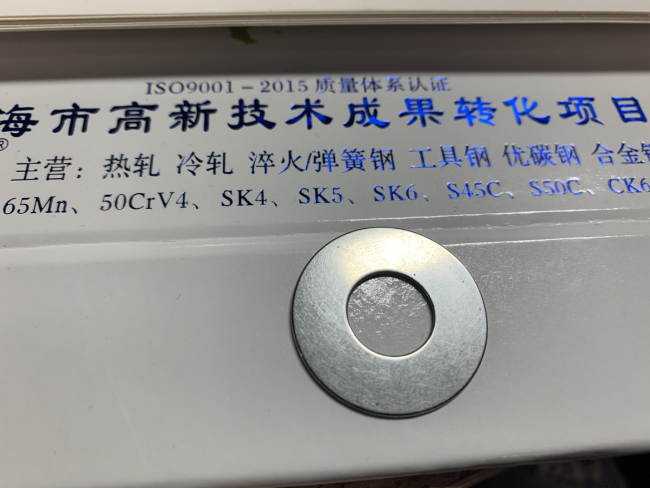 金沙js3833(中国游)有限公司官网