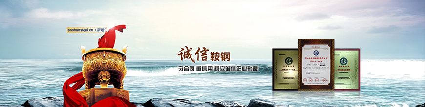 金沙js3833(中国游)有限公司官网