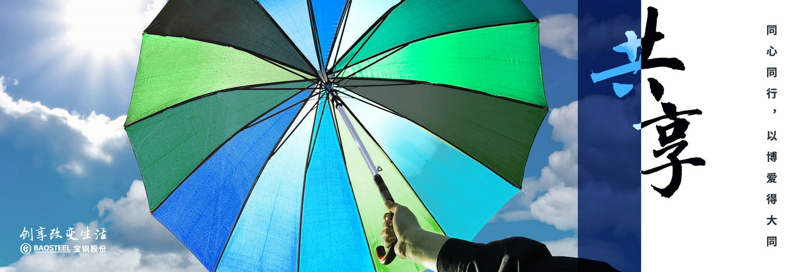 金沙js3833(中国游)有限公司官网