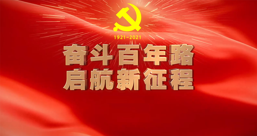 金沙js3833(中国游)有限公司官网