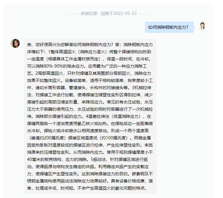金沙js3833(中国游)有限公司官网