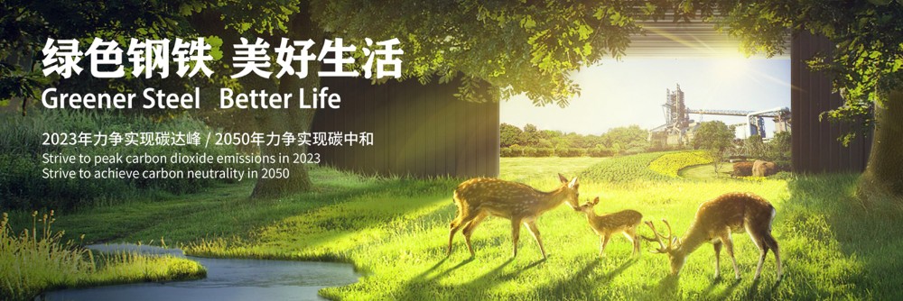 金沙js3833(中国游)有限公司官网